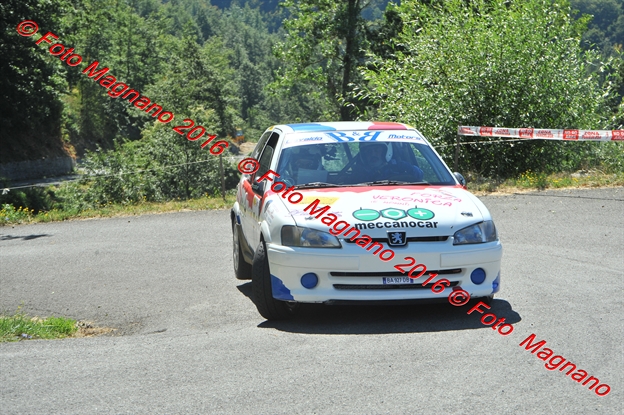 DSC_0245.JPG